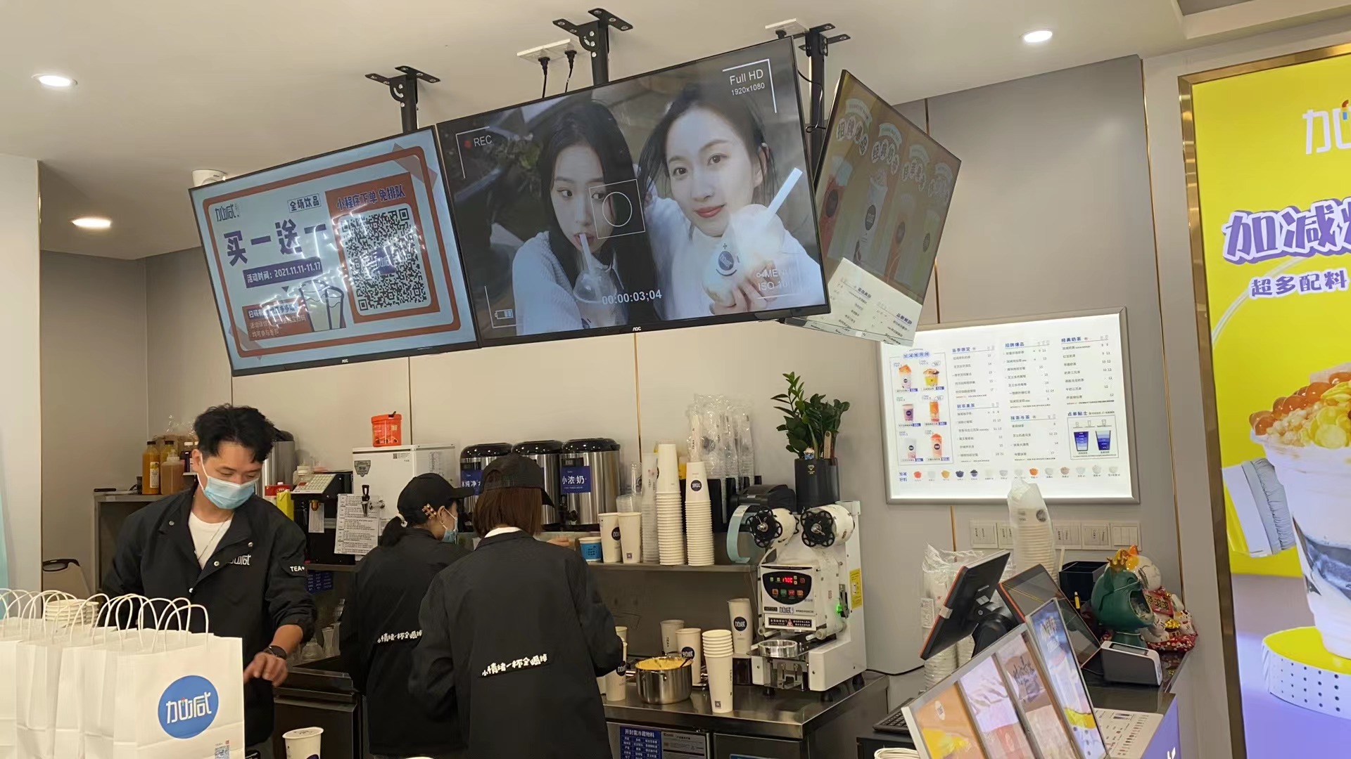 雷竞技RAYBET茶饮：如何让你的奶茶加盟店更受顾客欢迎
