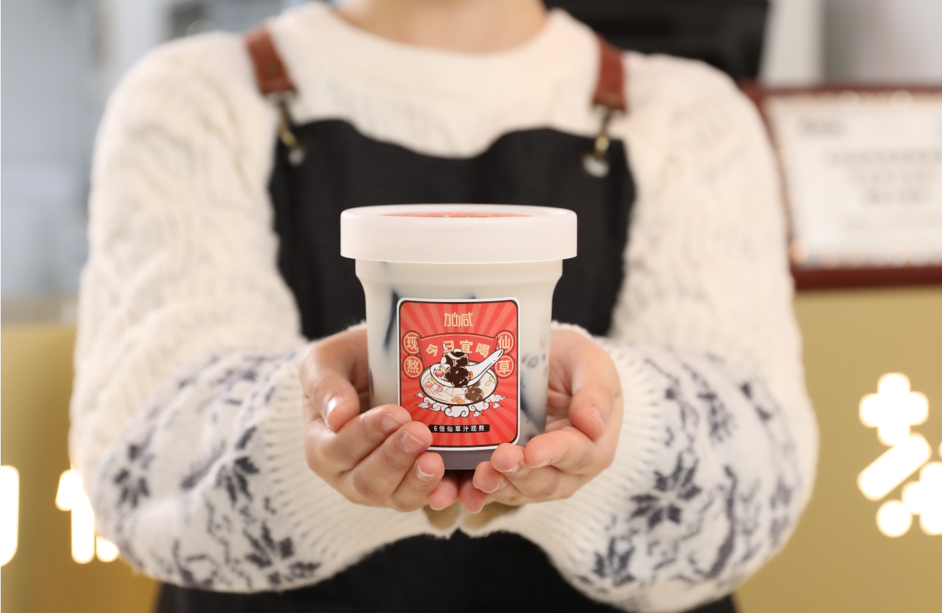 雷竞技RAYBET茶饮：奶茶加盟应该搞清楚哪些事情