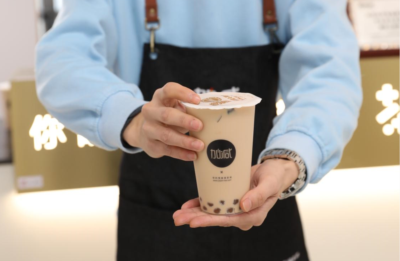 雷竞技RAYBET奶茶：抓住市场红利，开奶茶店应该选在什么时候